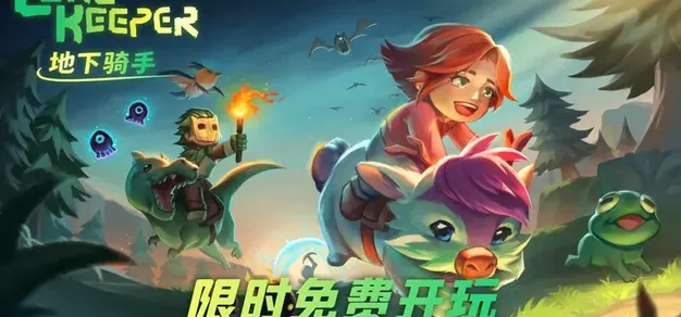 PG模拟器围绕pg模拟器不断创新，回应用户的真实需求。 - PG模拟器