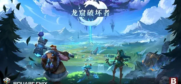 PG模拟器