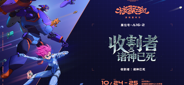 PG模拟器